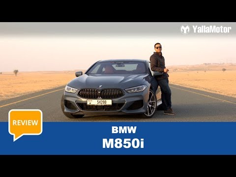 BMW M850i Review | YallaMotor