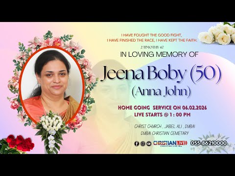HOME GOING SERVICE || JEENA BOBY (50) || LIVE
