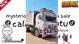 Download lagu #แดนซ์ฮิตในTIKTOK !!!🔥( MYSTERIOUS GIRL  × CALOM MANTU× TOBOLA BALE ) 💨Ver.แดนซ์สายย่อ  Dj S Remix 🎉 mp3