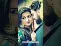 Ennai Thottu Alli Konda