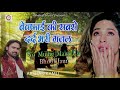 Woh Mujhe Main Use Bhol Jao वो मुझे मैं उसे भूल जाऊ Arshad Kamli