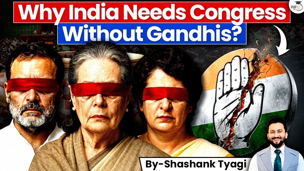 Why Indian National Congress Needs Leadership Beyond the Gandhi Family? |Political Decline Explained
