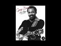 George Benson - Love Dance (Acoustic Mix)