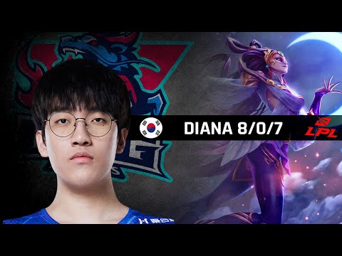 Highlights LNG Tarzan with Diana - LPL Spring 2022