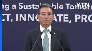 한미, 관세협상 세부 합의...연간 2백억 달러 상한 / YTN