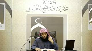 التعليق على سورة القلم (5-5) ليلة 21-4-1439هـ| أ.د.عمر المقبل| image