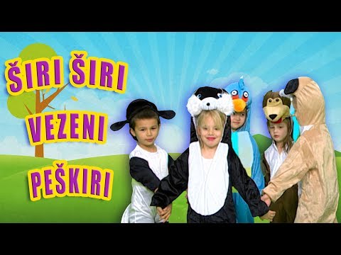 ŠIRI, ŠIRI, VEZENI PEŠKIRI // DEČIJA IGRA