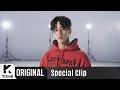 Kikwang - What You Like (Special Clip)