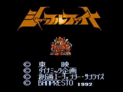 シャッフルファイト