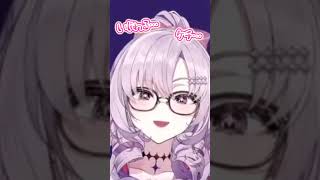 サロメ嬢のチル罵倒がご褒美ボイスすぎた【壱百満天原サロメ/にじさんじ切り抜き】