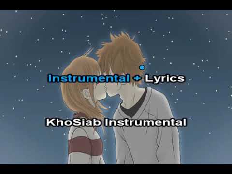 Koj Yog Kuv Lub Neej Instrumental + karaoke (koob yang)