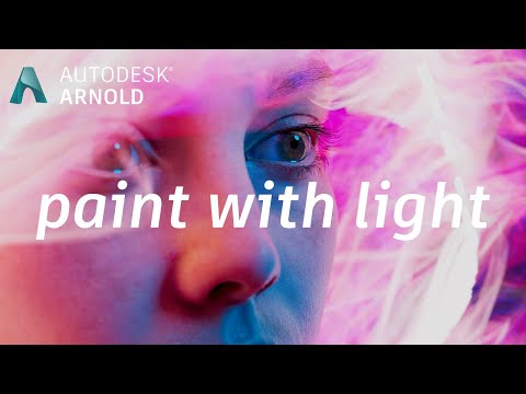 Arnold tutorial - Paint with light in MtoA