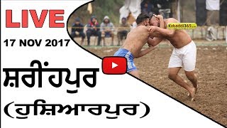 Sharinhpur (Hoshiarpur) Kabaddi Cup 17 Nov 2017