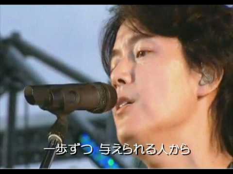 福山雅治　魂リク   家族になろうよ  (歌詞付)【弾き語り】　2011.09.24