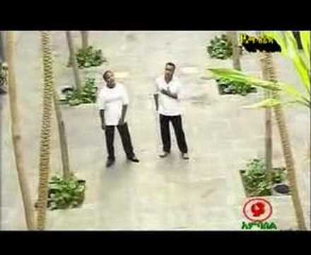 Neyelegne By Zerihun Ali