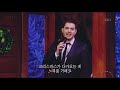 [캐롤] Michael Bublé (마이클 부블레) - It's Beginning To Look A lot Like Christmas (2011) [Live/가사/해석/번역]