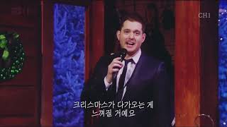 [캐롤] Michael Bublé (마이클 부블레) - It's Beginning To Look A lot Like Christmas (2011) [Live/가사/해석/번역]