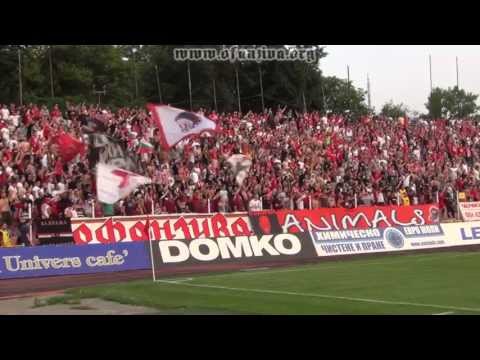 Ofanziva: CSKA Sofia - Lokomotiv Plovdiv (20.07.2013) 1st half