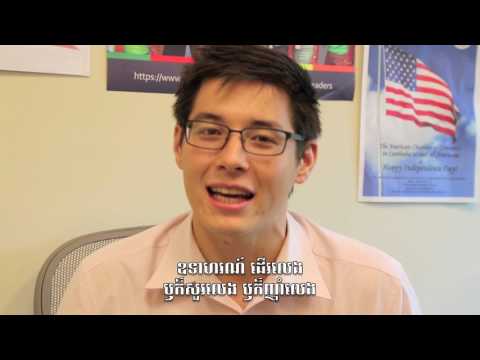 Meet Peace Corps Khmer Language Competition Winner Jeff Shum!