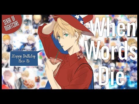 [Nightcore] → When Words Die | Siine (Lyrics)