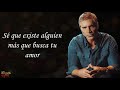 No Lo Beses - Alejandro Fernández (Letra/Lyrics)
