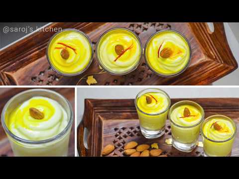 Quick and Easy Indian Dessert | Indian Sweets | Shrikhand | Curd Recipe| 3 ingredients SarojsKitchen