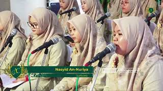 Download lagu SUKARO – NASYEED AN-NURIYA | LIRBOYO mp3 Download lagu SUKARO – NASYEED AN-NURIYA | LIRBOYO mp3