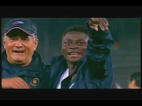 Supercoppa 2005 - Juventus vs. Inter (0:1) Highlights