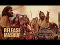 Malaikottai Vaaliban Releasing Trailer Mohanl Lal Lijo Jose Pellissery