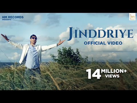 Jinddriye Satrangi Peengh 3