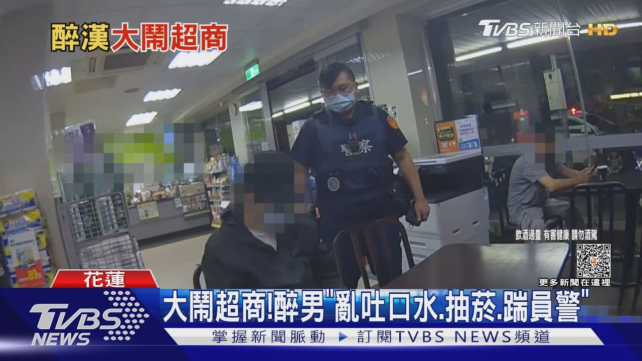 大鬧超商! 醉男「亂吐口水、抽菸、踹員警」