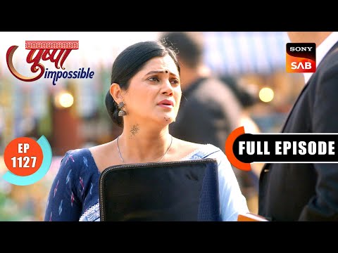 Rashi Ki Nayi Zindagi | Pushpa Impossible | Ep 1127 | Full Episode | 12 Jan 2026