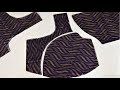 Katori Blouse Cutting Part 1 கட்டோரி பிளவுஸ் எப்படி கட�