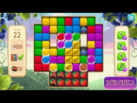 Vineyard Valley level 106 HD