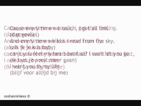 asianpride ft. dusty - onmogelijk zonder jou (lyrics)