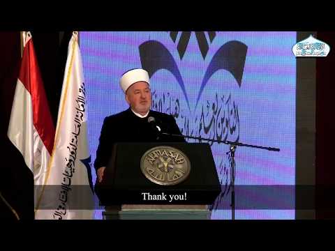 Dr. Mustafa Ceric's Speech in the Conference of Fatwa Training for Mosque Imams in Muslim Minority