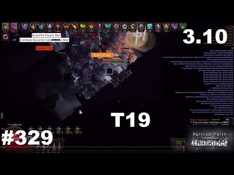 Trying T19 100% Delirious Triple Beyond 4x Gilded Tower Map & Delve 850 - 329
