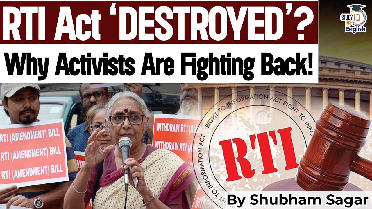 RTI Act Under ATTACK? | Privacy vs Transparency | Shubham Sagar | StudyIQ