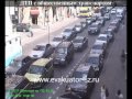 Pietarin auto-onnettomuuksia