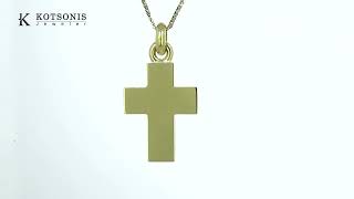 Κόσμημα Κοτσώνης Κόρινθος / Κοσμήματα με την υπογραφή του καλύτερου Ελληνικού εργαστηρίου