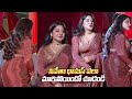 Nivetha Thomas Shocking Looks Telangana Gaddar Film Awards 2024 NewsQube