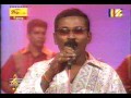 Mata Mathakai Sinhala