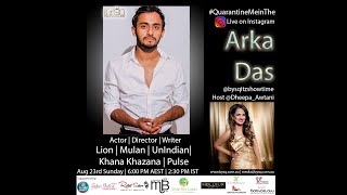 arka das bysq itz showtime mulan disney plus release video