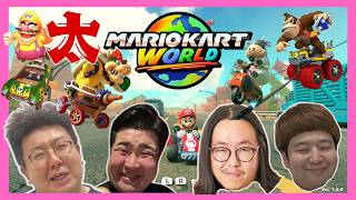 【生配信】しみちゃむ、しげ、ひでき、テクニック。で『マリオカート ワールド』をプレイ！【マンゲキゲーム実況】【鬼としみちゃむ】【タイムキーパー】【マーメイド】【しげ】
