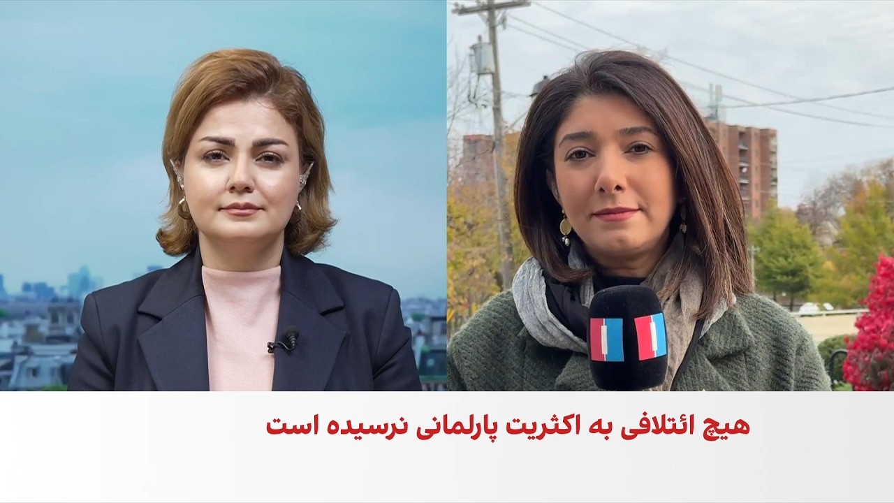 بازتاب نتایج اولیه انتخابات اسرائیل در رسانه‌های عرب و کانادا