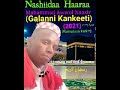Mahammad Awwol Naasir 2021 Nashiidaa Haaraa
