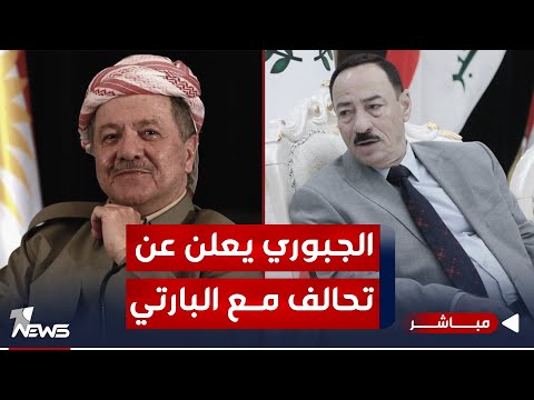 شاهد بالفيديو.. مباشر | الايجاز الصحفي للمتحدث باسم الحكومة باسم العوادي