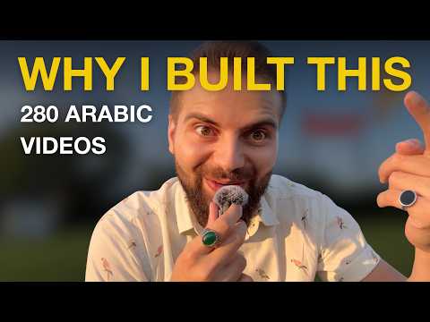 I'm Building the "Dreaming Spanish" of Arabic.
