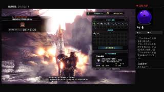 【MHW】装備を組んだりデイリー消化したり。