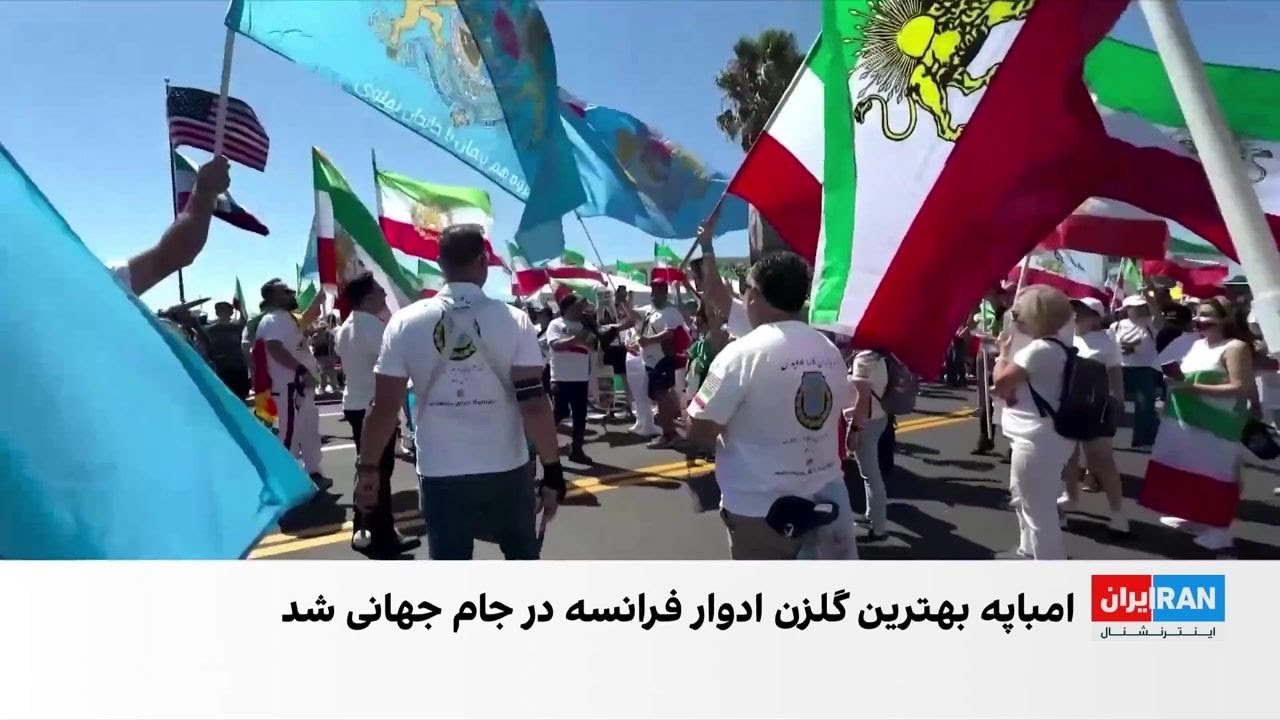 بازتاب گسترده حضور مخالفان جمهوری اسلامی در حاشیه دیدار ایران و نیوزیلند